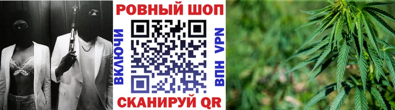 Где купить Нефтекамск АМФЕТАМИН  KRAKEN онион  Мефедрон  Бошки Шишки  ГАШ  Cocaine 