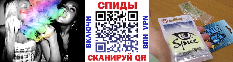 БУТИРАТ 99%  Нефтекамск 