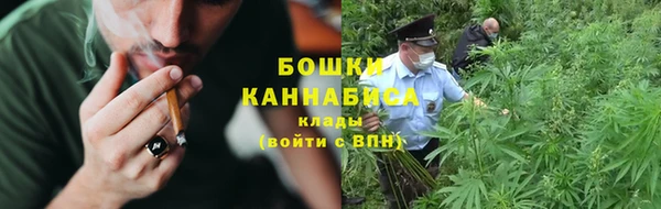 Альфа ПВП Богданович