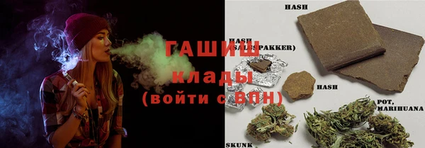 Альфа ПВП Богданович