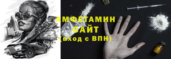 Альфа ПВП Богданович