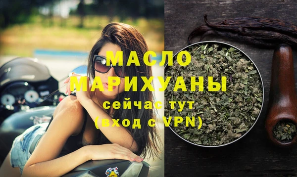 Альфа ПВП Богданович