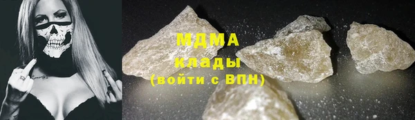 Альфа ПВП Богданович