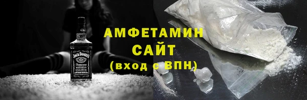 Альфа ПВП Богданович