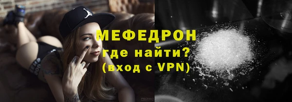 Альфа ПВП Богданович