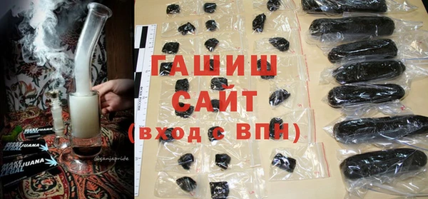 Альфа ПВП Богданович