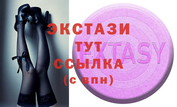 Альфа ПВП Богданович