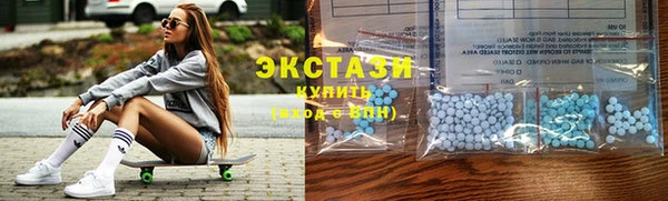 COCAINE Богородск