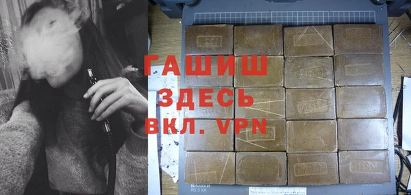 Альфа ПВП Богданович