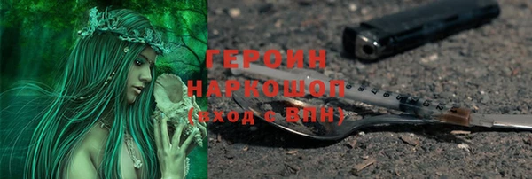 Альфа ПВП Богданович