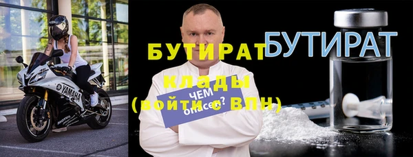 Альфа ПВП Богданович