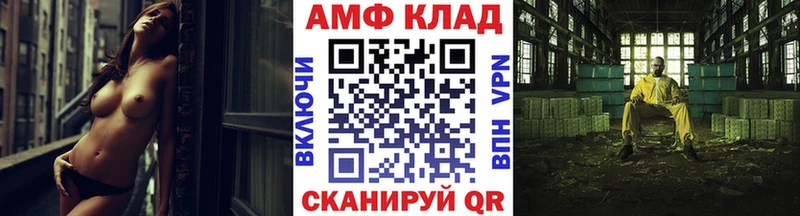 darknet наркотические препараты где продают наркотики Нефтекамск Первитин витя