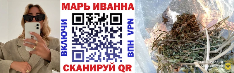 Конопля VHQ  площадка телеграм  Нефтекамск 